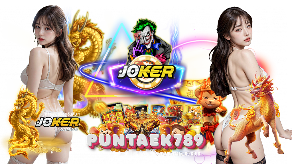 puntaek789